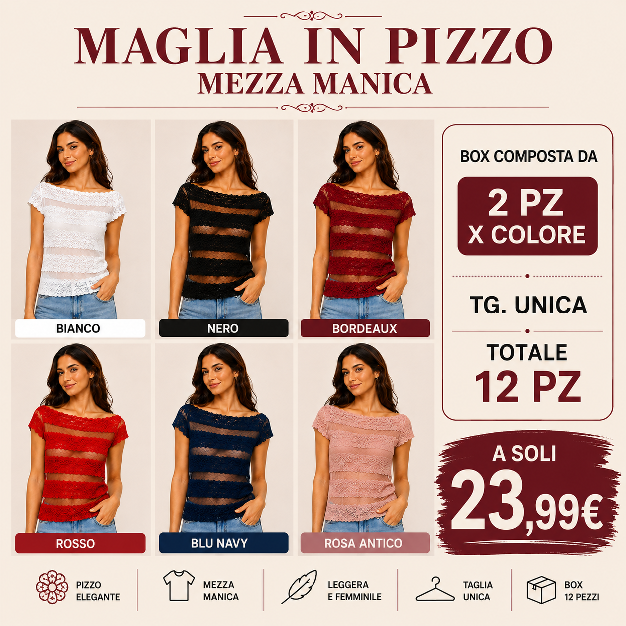 BOX MAGLIA IN PIZZO